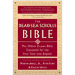 00646: The Dead Sea Scrolls Bible