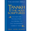 03665: Tanakh: The Holy Scriptures: Student Edition, Paperback