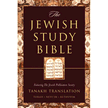 5297512: The Jewish Study Bible