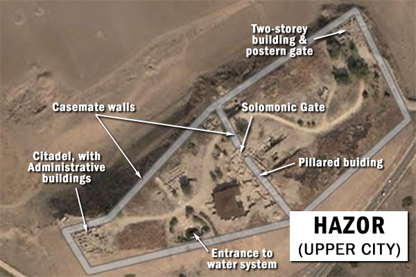 hazor from satellite